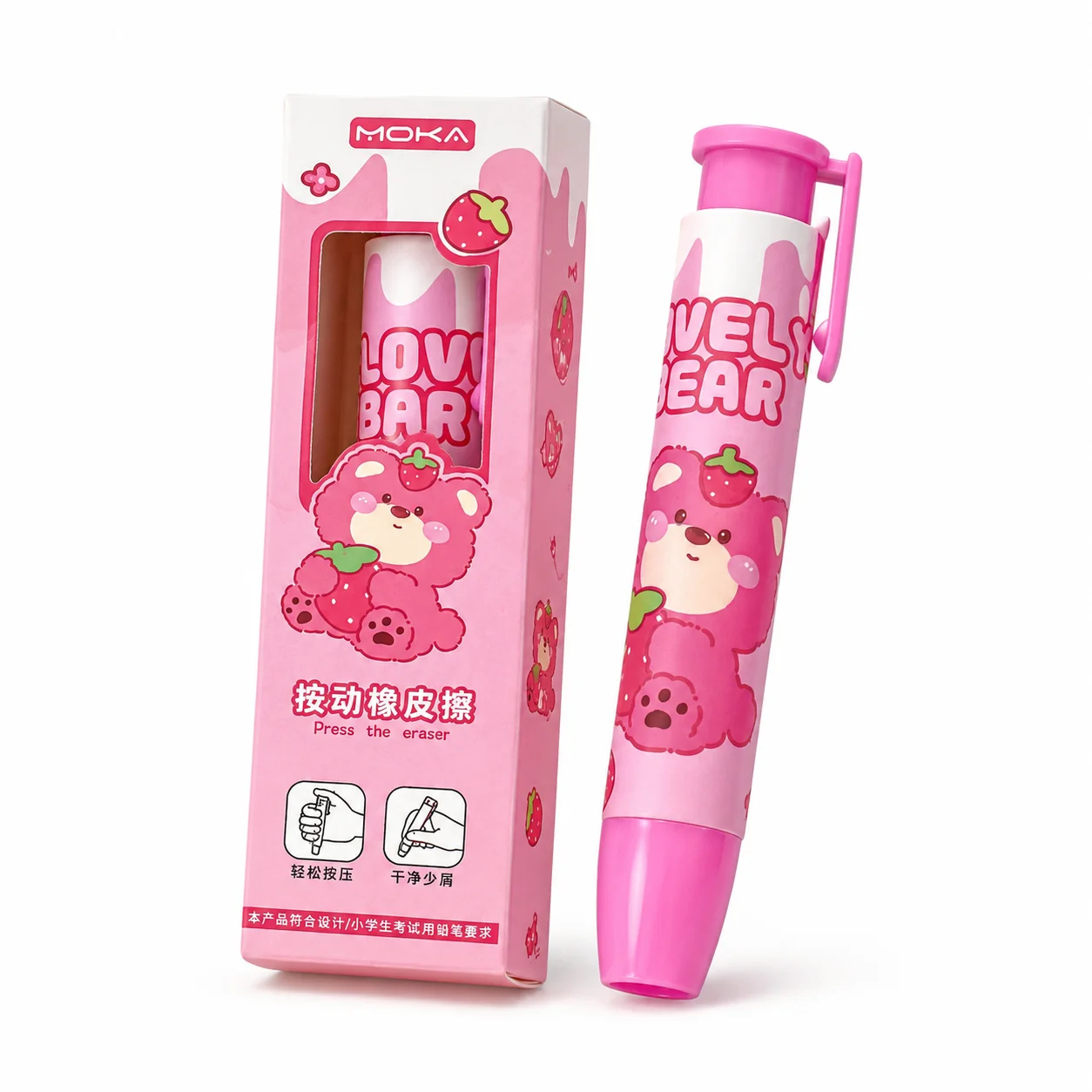 Retractable Eraser Pen Click - クリック消しゴムペン、6本のリフィル付きプッシュ式消しゴム、学校、オフィス、アート用の機械式消しゴムペンシル