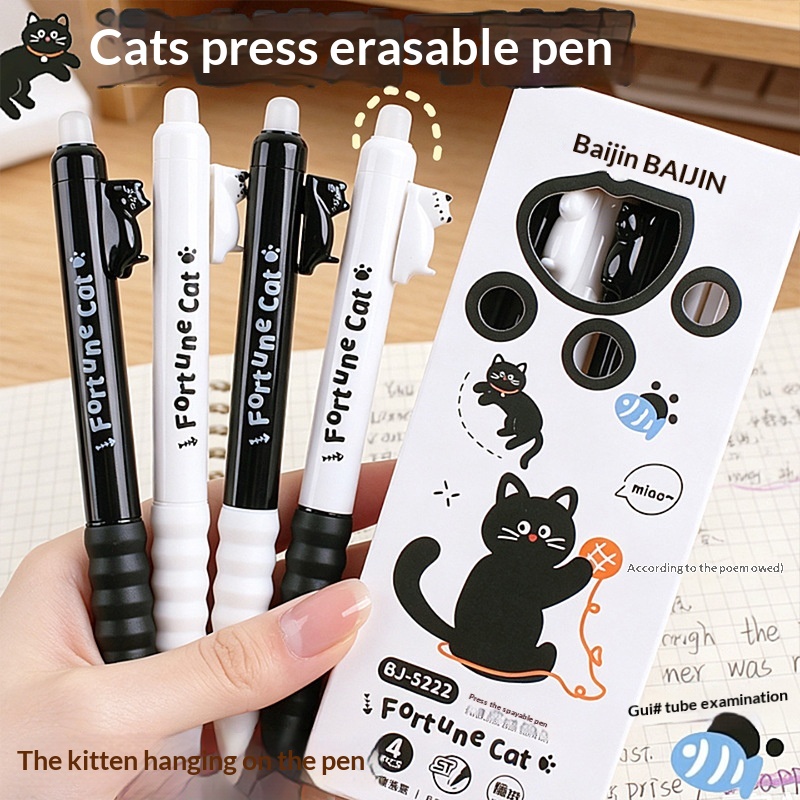 4本パックのかわいい猫型消せるゲルペン 0.5mm – 学習 - Retractable Eraser Pen Click のレビューと価格