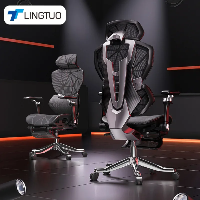 精巧な多機能チェア、ハイエンドeスポーツ人間工学に基づいたゲ - Office Furniture のレビューと価格